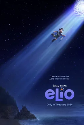 ดูหนังออนไลน์ Elio (2024) เอลิโอ