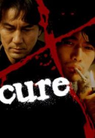 ดูหนังออนไลน์ฟรี Cure (1997)