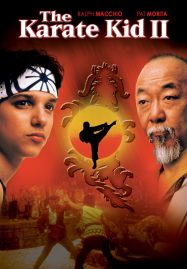 ดูหนังออนไลน์ The Karate Kid Part 2 (1986) คาราเต้ คิด 2