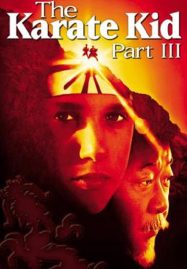 ดูหนังออนไลน์ The Karate Kid Part 3 (1989) คาราเต้ คิด 3